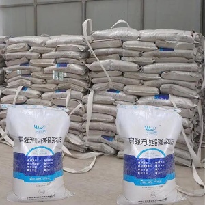 墨竹工卡支座砂浆